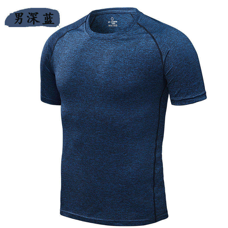 การปรับแต่ง