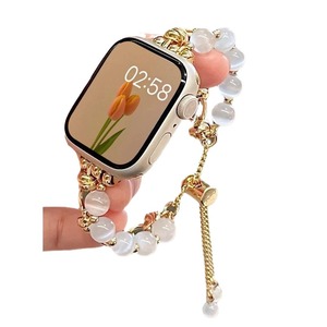 สายรัดสร้อยข้อมือลูกปัดตาแมวเสี่ยวเซียงเฟิงเข้ากันได้กับแอปเปิ้ลวอทช์ 11 - Product Image 5