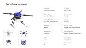 Cadre de drone 850 en fibre de carbone à haute productivité avec composants de base Nouveau design pour les pulvérisateurs agricoles - Product Image 4