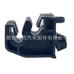Mazda Haima Trunk Support Rod <b>Spring</b> Retainer <b>Clip</b> Ma12 56 894 Black Plastic Replacement Part - Product Image 2