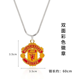 Collar con Colgante de Cadena de Hoja con Texto Alfanumérico de Doble Cara Pintado y Electrochapado, Logos de Barcelona, Liverpool, <span class=keywords><strong>Chelsea</strong></span>, <span class=keywords><strong>Juventus</strong></span> - Product Image 5