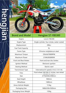 <span class=keywords><strong>Moto</strong></span> tout-terrain Kews S7 Z300 Zongshen 300cc, moteur 2 temps, vitesse maximale 100 km/h, pour adultes, Chine - Product Image 2