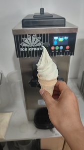 Più grande dimensione BQL68 Mini macchina per il gelato flessibile adatto per caffè macchina Glace gelato Mini - Product Image 5