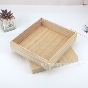 Caja de Almacenamiento de Madera Cuadrada 20x18x6cm, Madera Maciza con Tapa, Embalaje General - Product Image 5