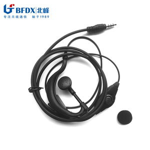 Auriculares Telefónicos Bfdx con Micrófono para Walkie Talkie, Conector de 3.5mm, Color Negro - Product Image 1