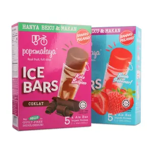 广州定制打印巧克力草莓糖果冰棒冰棒包装盒