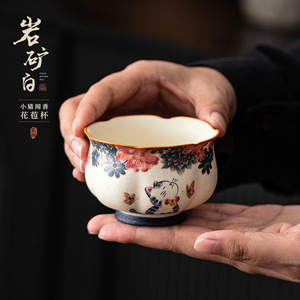 Taza de Té Blanca de Cerámica Hecha a Mano con Diseño de Gatito, Taza Maestra para Kung Fu, Taza Individual, Regalo para Amantes del Té - Product Image 1