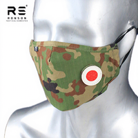 Masque tactique camouflage, extérieur, hiver, réglable, personnalisé, demi-visage, protection PM2.5, patch remplaçable, imperméable, coupe-vent