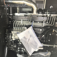 Groupe électrogène diesel silencieux professionnel Ricardo 200 kW, démarrage automatique, ATS, contrôle automatique, surveillance intelligente pour l'alimentation de secours