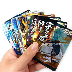 Carte da Collezione Economiche di Alta Qualità con Stampa Olografica in Piccole Quantità - Product Image 5