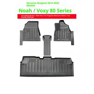 Tapis de sol et tapis de coffre pour <span class=keywords><strong>Toyota</strong></span> Noah Voxy série 80, TPE sur mesure pour les modèles RHD 2014-2022 - Product Image 3