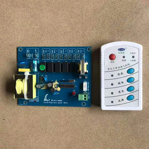 Placa de Control Keruile KV18-PCB-01A 2012 REV1.2 para Piezas de Aire Acondicionado Industrial - Product Image 1