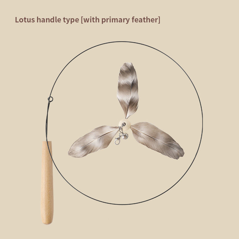 ด้ามไม้บัว [มีขนสีหลัก]