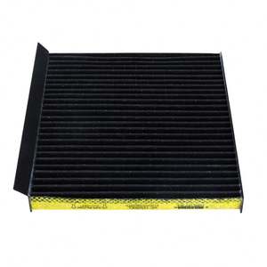 MC-C0260CL MASUMA Filtro de Carbón Activo de Alta Calidad para Vehículos <span class=keywords><strong>Oula</strong></span> R1/Black Cat Eléctricos 8100420XNZ01A - Product Image 4