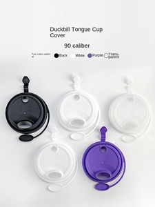 Cà Phê Dùng Một Lần Cốc Giấy Nắp 80/90 Tầm Cỡ Chuyển Đổi/Phẳng/Đa-Chức Năng/Bướm Vòng/Trái Tim/Spade Hình Dạng Trung Quốc Đại Lục - Product Image 4