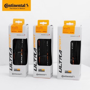 <span class=keywords><strong>Pneu</strong></span> pliable de route <span class=keywords><strong>Continental</strong></span> Ultra Sport III 700C NOIR MARRON 23-622 25-622 28-622 Pneus de route pour vélo de route - Product Image 4