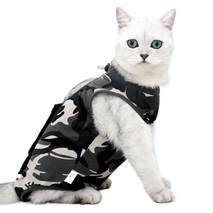 Ropa <span class=keywords><strong>para</strong></span> mascotas, traje de Casquete <span class=keywords><strong>para</strong></span> gatos, traje postoperatorio <span class=keywords><strong>para</strong></span> mascotas, traje de destete con decodificación, antilamer, Camuflaje, ropa <span class=keywords><strong>para</strong></span> el hogar <span class=keywords><strong>para</strong></span> gatos - Product Image 1