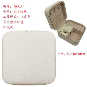 Boîte à bijoux, boîte à musique, boîte à musique <span class=keywords><strong>Remember</strong></span> <span class=keywords><strong>Me</strong></span>, boîte à musique d'anime célèbre, boîte à musique de film, cadeau parfait pour les fans et les amis - Product Image 5