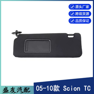 แผงบังแดด Toyota Scion TC รุ่น 74320-21210-B2 สีดำ ด้านซ้าย อุปกรณ์เสริมหลังคา วัสดุ PVC - Product Image 5