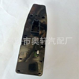 สวิตช์ควบคุมกระจกไฟฟ้า BMW รุ่น 61319241955 ทำจากพลาสติก สำหรับเปลี่ยนซ่อม - Product Image 4