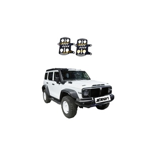 Sanvi Headlight Frame Adapter Module Bracket Suitable for Other Headlight Accessories of Tank 300 - Product Image 1