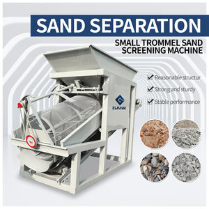 चीन में निर्मित छोटे मोबाइल रोटरी ड्रम रेत स्क्रीन/कंपन स्क्रीन, 10-40 टन प्रति घंटे की उत्पादन क्षमता के साथ - Product Image 6