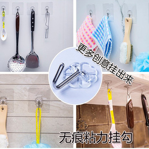 Crochets adhésifs muraux transparents, sans trace, à forte capacité de charge, pour cuisine et vêtements - Product Image 1