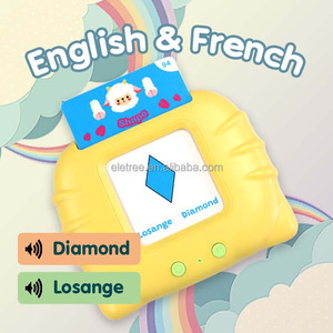 Lecteur de cartes flash d'apprentissage pour enfants, 224 <span class=keywords><strong>mots</strong></span> fréquents, français-anglais, jouet éducatif pour enfants, cartes cognitives parlantes - Product Image 2
