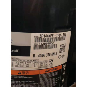 คอมเพรสเซอร์แอร์ HYZL รุ่น ZP144KFE 12V สำหรับเปลี่ยนซ่อม - Product Image 3