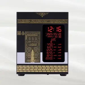 Islamic products new design athan clock azan prayer quran speaker and Applications Quran Cube Speakers with ramadan lanterns