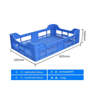 620*420*160mm <strong>Large</strong> <strong>Plastic</strong> Bread Bakery <strong>Tray</strong> for Moving or Storage - Product Image 6
