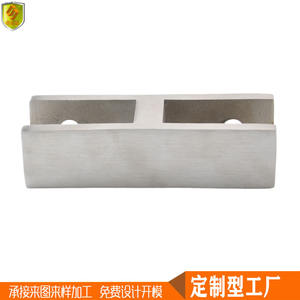 Charnières de porte de douche en verre pliables à 180 degrés, clips de salle de bain en acier inoxydable épaissi, connecteurs d'enceinte - Product Image 5