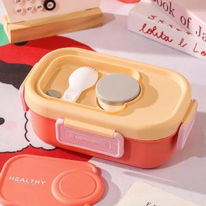 Boîte à lunch rectangulaire simple en acier inoxydable 304, personnalisable avec logo, vente en gros <span class=keywords><strong>d</strong></span>'usine - Product Image 5