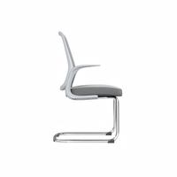 Chaise de bureau élégante et simple à structure métallique arquée, chaise d'ordinateur facile à installer, utilisée dans les salles de conférence et les salles d'accueil