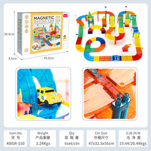 150 Uds. Fábrica al por mayor nuevo diseño pista de transporte azulejos magnéticos juguetes magnéticos imán STEM juguetes educativos para niños - Product Image 6