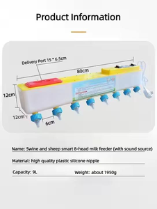 Máquina de lactancia automática para <span class=keywords><strong>cerdos</strong></span> y corderos de 9L con 8 tetinas y alimentador con calefacción para la alimentación con leche - Product Image 4