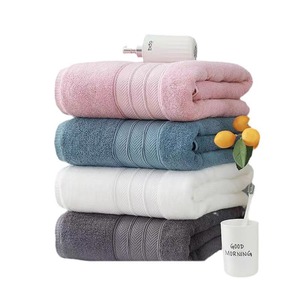 <b>Large</b> Cotton <b>Bath</b> <b>Towel</b> 80x160cm 590g Embroidered Hotel Use Pure Cotton - Product Image 2