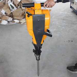工場卸売強力衝撃力ガソリン内部燃焼ロックドリルYN27P 220vモーター付き衝撃掘削用 - Product Image 5