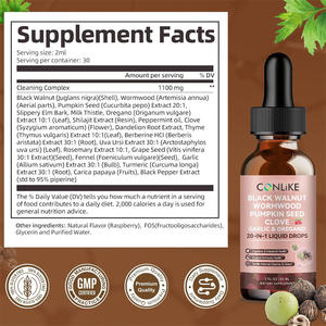 Suplementos Herbales OEM/ODM, Gotas Orales de Vitamina de Ajenjo y Nogal Negro, Tintura Natural Pura, Apoyo Inmunológico y Energía - Product Image 2