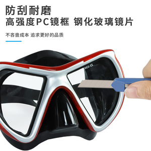 Masque de plongée ZMZ à double lentille en verre trempé anti-buée pour sports nautiques adultes - Product Image 3