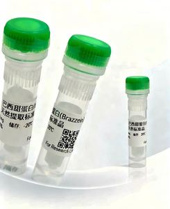 ผงสกัดผลไม้ธรรมชาติ ไวลด์ บราซีน สารให้ความหวานเพื่อสุขภาพ โดย ฟาร์มทอรี่ - Product Image 1