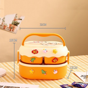 กล่องอาหารกลางวันแบบสองชั้นลายการ์ตูนน่ารัก ปลอดสาร BPA ป้องกันการรั่วซึม ความจุขนาดใหญ่ พกพาสะดวก เหมาะสำหรับเด็กนักเรียนและพนักงานออฟฟิศ - Product Image 5