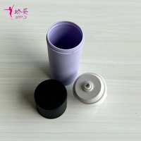 15ml/30ml/50ml Bouteille d'emballage cosmétique en forme de cylindre PP Bouteilles de lotion sans air