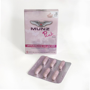 Cápsulas Premium para el Bienestar Femenino con Soporte Energético para el Cuidado Íntimo, Suministro al por Mayor OEM - Product Image 1