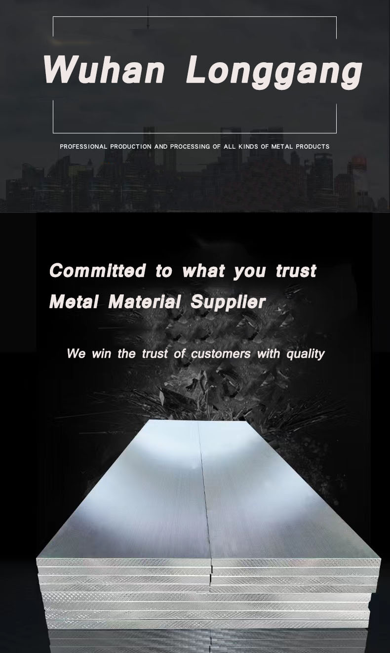 Sheet Aluminum Plate Wholesale Price Aluminum Alloy 3mm 4mm 6mm Coated 10mm5083 H34 H111 H116 H321 Non-alloy LG111,LG110