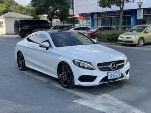 El Precio de Exportación de <span class=keywords><strong>Segunda</strong></span> <span class=keywords><strong>Mano</strong></span> del Mercedes-Benz Clase <span class=keywords><strong>C</strong></span> (importado) <span class=keywords><strong>C</strong></span>-200 Versión Coupé 2017, Auto Profesional de Gasolina, Es Económico - Product Image 3