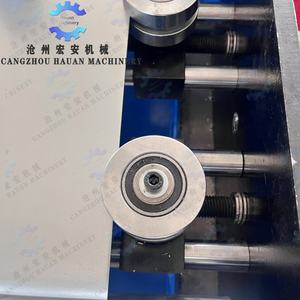 Máquina Formadora en C CNC con Control Inteligente PLC, Motor de Engranajes y Rodamiento, 1300W, 380V, Marca HANAU - Product Image 4