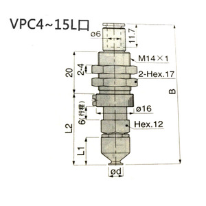 Ventouse à vide pneumatique VPC20 40L avec buse mécanique et bride standard, force d'aspiration 700N - Product Image 2