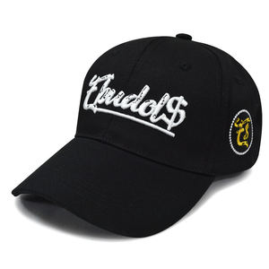 Gorra de Béisbol con Bordado 3D Personalizado OEM, Logotipo Personalizado, Transpirable, Estilo Clásico y Simple para Hombres y Mujeres, Ropa Deportiva y Urbana - Product Image 4