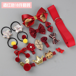 18 unids/caja Niños Accesorios para el cabello horquillas pasadores bebé tela lazo flor sombreros pinzas para el cabello niñas tocado - Product Image 6